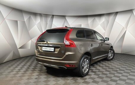 Volvo XC60 II, 2015 год, 2 345 000 рублей, 2 фотография