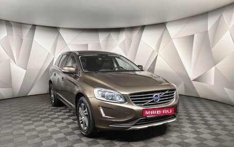 Volvo XC60 II, 2015 год, 2 345 000 рублей, 3 фотография