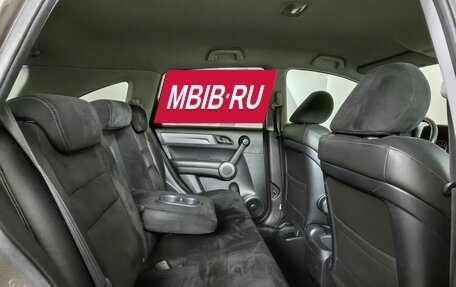 Honda CR-V III рестайлинг, 2012 год, 1 947 000 рублей, 11 фотография