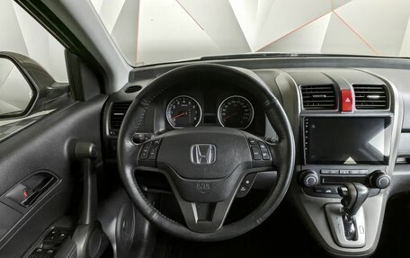 Honda CR-V III рестайлинг, 2012 год, 1 947 000 рублей, 14 фотография