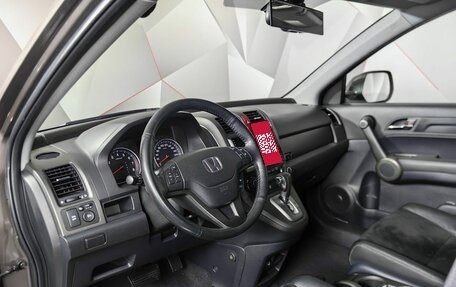 Honda CR-V III рестайлинг, 2012 год, 1 947 000 рублей, 13 фотография