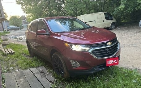 Chevrolet Equinox III, 2019 год, 2 050 000 рублей, 2 фотография