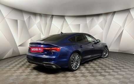 Audi A5, 2022 год, 5 259 000 рублей, 2 фотография