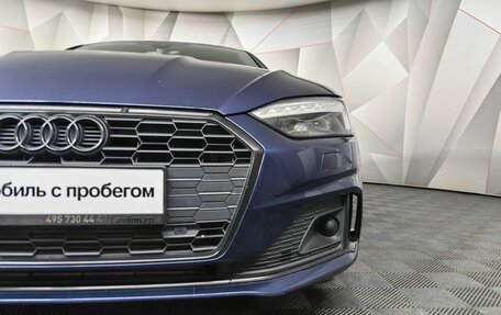 Audi A5, 2022 год, 5 259 000 рублей, 18 фотография