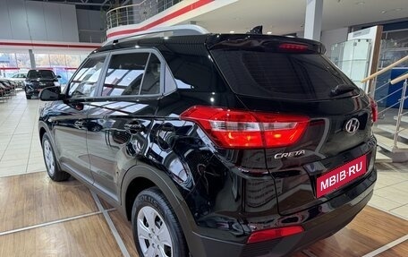 Hyundai Creta I рестайлинг, 2020 год, 2 049 000 рублей, 4 фотография