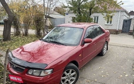 Mazda 626, 1998 год, 235 000 рублей, 18 фотография