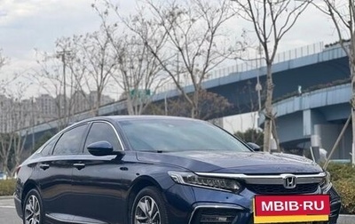 Honda Inspire, 2021 год, 2 170 000 рублей, 1 фотография