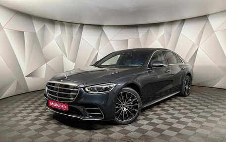 Mercedes-Benz S-Класс, 2021 год, 13 498 700 рублей, 1 фотография