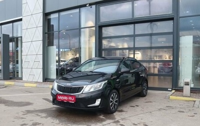 KIA Rio III рестайлинг, 2014 год, 957 000 рублей, 1 фотография