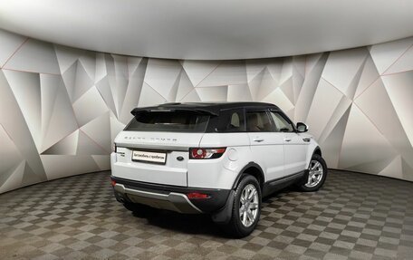 Land Rover Range Rover Evoque I, 2015 год, 2 319 000 рублей, 2 фотография