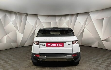 Land Rover Range Rover Evoque I, 2015 год, 2 319 000 рублей, 8 фотография