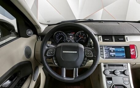 Land Rover Range Rover Evoque I, 2015 год, 2 319 000 рублей, 15 фотография