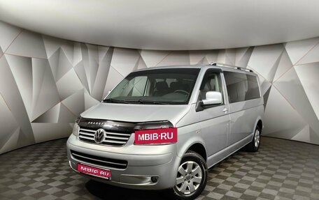 Volkswagen Caravelle T5, 2009 год, 1 549 000 рублей, 1 фотография