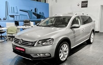 Volkswagen Passat B7, 2012 год, 1 673 000 рублей, 1 фотография