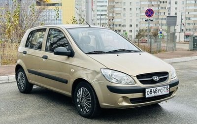 Hyundai Getz I рестайлинг, 2010 год, 520 000 рублей, 1 фотография