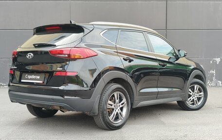 Hyundai Tucson III, 2018 год, 1 949 000 рублей, 4 фотография