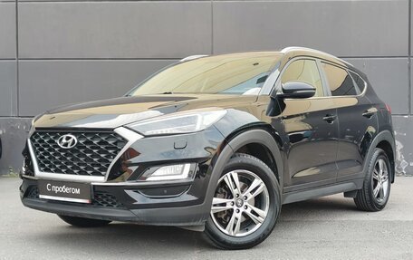 Hyundai Tucson III, 2018 год, 1 949 000 рублей, 3 фотография