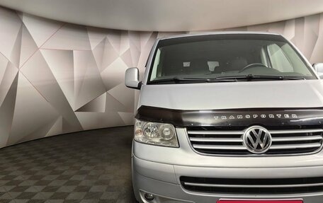 Volkswagen Caravelle T5, 2009 год, 1 549 000 рублей, 17 фотография