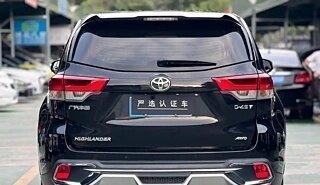 Toyota Highlander III, 2020 год, 3 200 000 рублей, 8 фотография