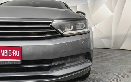 Volkswagen Passat B8 рестайлинг, 2016 год, 1 798 000 рублей, 18 фотография