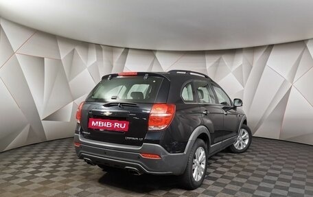 Chevrolet Captiva I, 2013 год, 1 089 000 рублей, 2 фотография