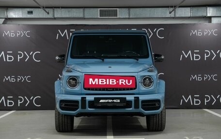 Mercedes-Benz G-Класс AMG, 2023 год, 33 500 000 рублей, 2 фотография