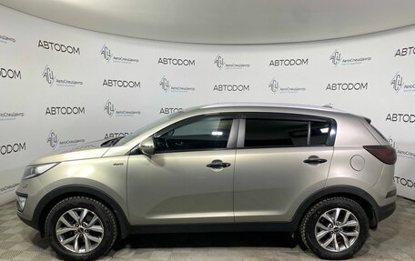 KIA Sportage III, 2015 год, 1 797 000 рублей, 3 фотография