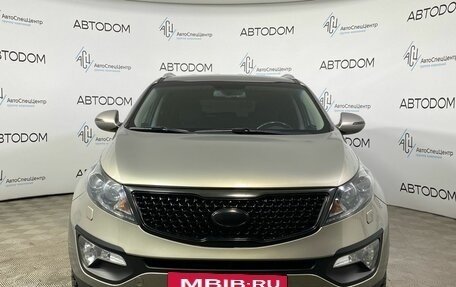 KIA Sportage III, 2015 год, 1 797 000 рублей, 5 фотография