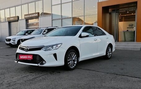 Toyota Camry, 2016 год, 2 835 000 рублей, 1 фотография