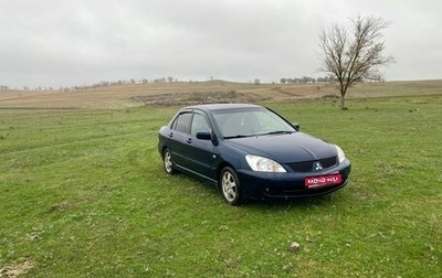 Mitsubishi Lancer IX, 2006 год, 450 000 рублей, 1 фотография