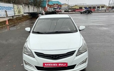 Hyundai Solaris II рестайлинг, 2014 год, 750 000 рублей, 1 фотография