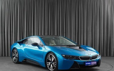 BMW i8 I рестайлинг, 2016 год, 6 799 000 рублей, 1 фотография