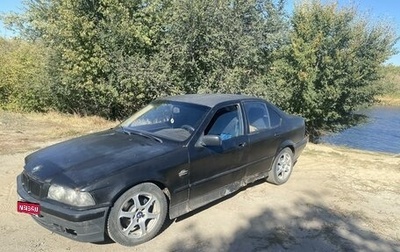 BMW 3 серия, 1993 год, 160 000 рублей, 1 фотография