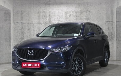 Mazda CX-5 II, 2022 год, 3 485 000 рублей, 1 фотография