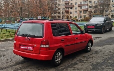 Mazda Demio III (DE), 1998 год, 128 000 рублей, 1 фотография