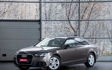 Audi A4, 2019 год, 2 290 000 рублей, 1 фотография