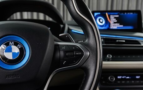 BMW i8 I рестайлинг, 2016 год, 6 799 000 рублей, 13 фотография