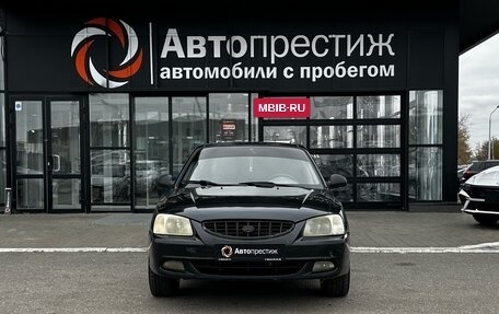 Hyundai Accent II, 2007 год, 450 000 рублей, 2 фотография