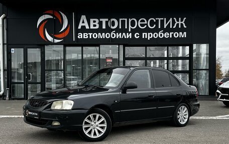 Hyundai Accent II, 2007 год, 450 000 рублей, 3 фотография