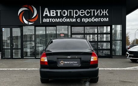 Hyundai Accent II, 2007 год, 450 000 рублей, 5 фотография