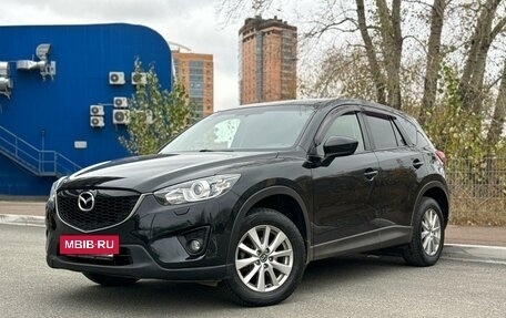 Mazda CX-5 II, 2014 год, 1 778 000 рублей, 4 фотография