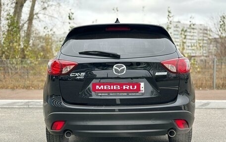 Mazda CX-5 II, 2014 год, 1 778 000 рублей, 5 фотография