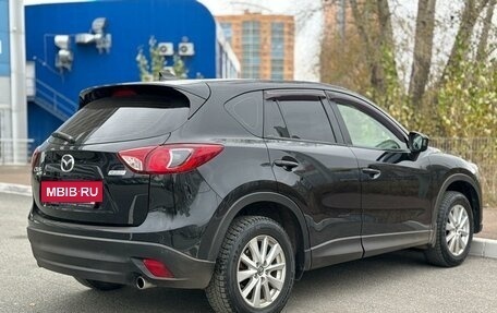 Mazda CX-5 II, 2014 год, 1 778 000 рублей, 7 фотография