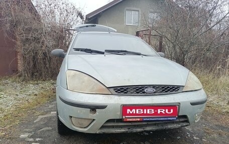 Ford Focus IV, 2004 год, 255 000 рублей, 2 фотография