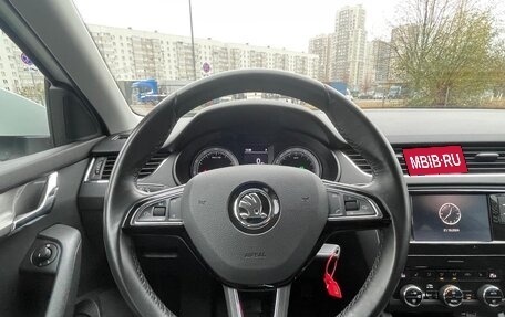 Skoda Octavia, 2018 год, 2 165 000 рублей, 29 фотография