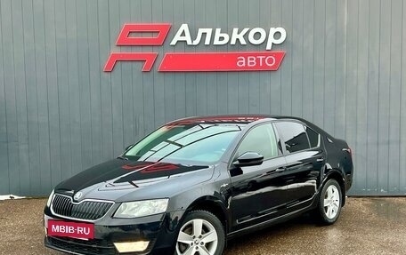 Skoda Octavia, 2015 год, 1 599 000 рублей, 2 фотография