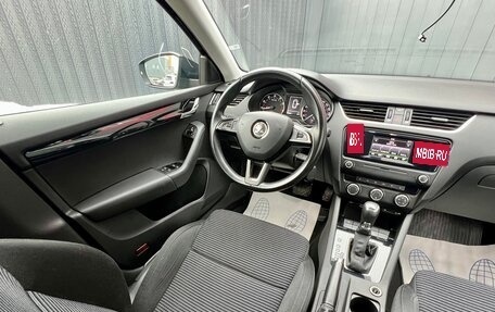 Skoda Octavia, 2015 год, 1 599 000 рублей, 8 фотография