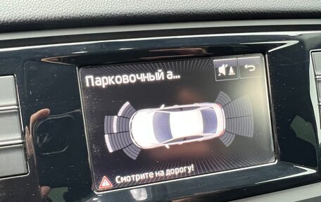 Skoda Octavia, 2015 год, 1 599 000 рублей, 16 фотография