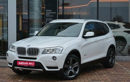 BMW X3, 2013 год, 2 300 000 рублей, 1 фотография