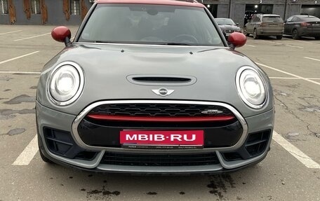 MINI Clubman, 2017 год, 3 050 000 рублей, 1 фотография